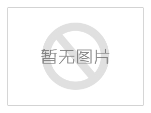 济源检测在“SCETIA:T1905室内环境甲醛浓度检测实验室间比对”计划中获肯定